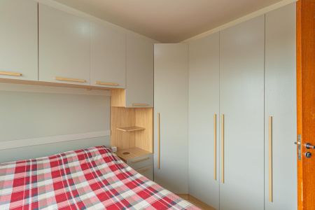 Apartamento para alugar com 49m², 2 quartos e 1 vagaQuarto 1