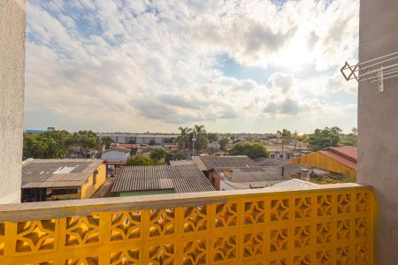 Apartamento para alugar com 49m², 2 quartos e 1 vagaQuarto 1/Vista da Sacada