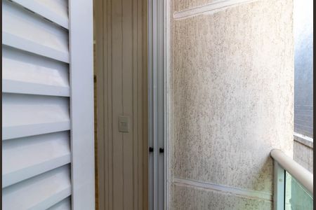 Casa de condomínio à venda com 100m², 3 quartos e 2 vagas Casa de condomínio à venda com 100m², 3 quartos e 2 vagasVaranda da Suíte 1