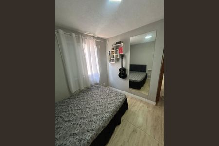 Quarto  de apartamento para alugar com 2 quartos, 42m² em Jardim Bom Sucesso, Campinas