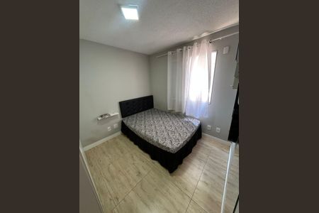 Apartamento para alugar com 42m², 2 quartos e 1 vaga Apartamento para alugar com 42m², 2 quartos e 1 vagaQuarto