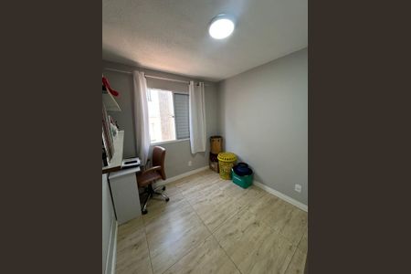 Quarto de apartamento para alugar com 2 quartos, 42m² em Jardim Bom Sucesso, Campinas