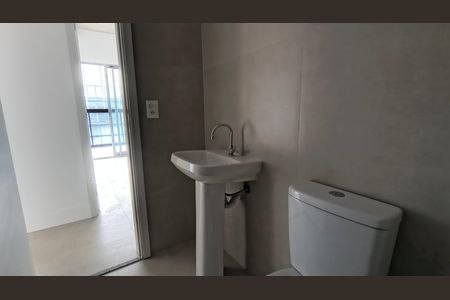 Apartamento para alugar com 148m², 2 quartos e 1 vaga Apartamento para alugar com 148m², 2 quartos e 1 vagaBanheiro Social