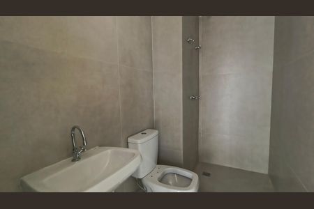 Apartamento para alugar com 148m², 2 quartos e 1 vaga Apartamento para alugar com 148m², 2 quartos e 1 vagaBanheiro Social