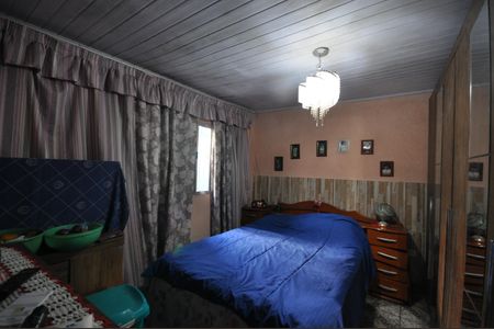Casa à venda com 68m², 2 quartos e sem vagaQuarto 2