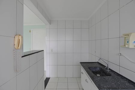 Apartamento para alugar com 48m², 2 quartos e 1 vaga Apartamento para alugar com 48m², 2 quartos e 1 vagaCozinha