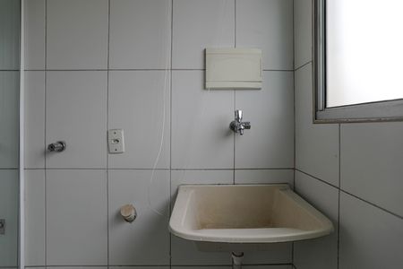 Apartamento para alugar com 48m², 2 quartos e 1 vaga Apartamento para alugar com 48m², 2 quartos e 1 vagaÁrea de Serviço