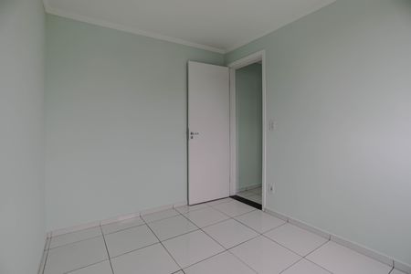 Apartamento para alugar com 48m², 2 quartos e 1 vaga Apartamento para alugar com 48m², 2 quartos e 1 vagaQuarto 2