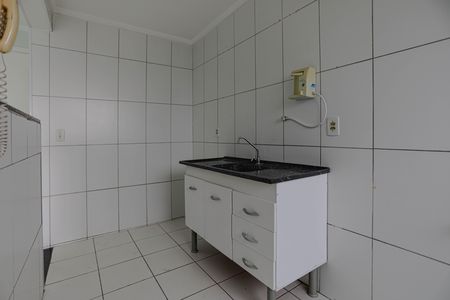Apartamento para alugar com 48m², 2 quartos e 1 vaga Apartamento para alugar com 48m², 2 quartos e 1 vagaCozinha