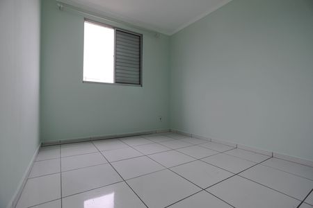 Apartamento para alugar com 48m², 2 quartos e 1 vaga Apartamento para alugar com 48m², 2 quartos e 1 vagaSala