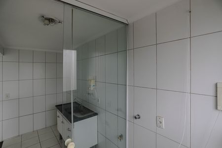 Apartamento para alugar com 48m², 2 quartos e 1 vaga Apartamento para alugar com 48m², 2 quartos e 1 vagaÁrea de Serviço