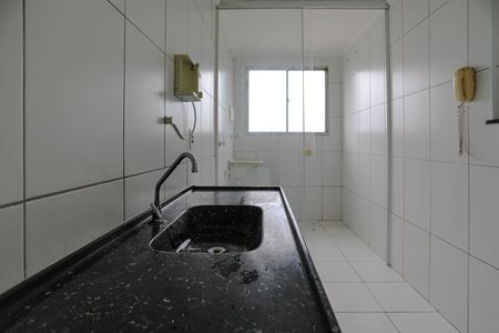 Apartamento para alugar com 48m², 2 quartos e 1 vaga Apartamento para alugar com 48m², 2 quartos e 1 vagaCozinha