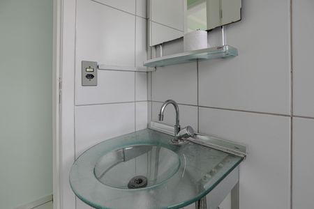 Apartamento para alugar com 48m², 2 quartos e 1 vaga Apartamento para alugar com 48m², 2 quartos e 1 vagaBanheiro