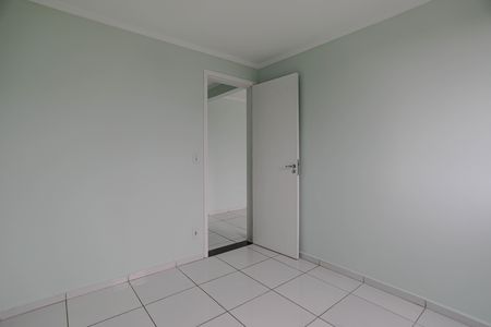 Apartamento para alugar com 48m², 2 quartos e 1 vaga Apartamento para alugar com 48m², 2 quartos e 1 vagaQuarto 1