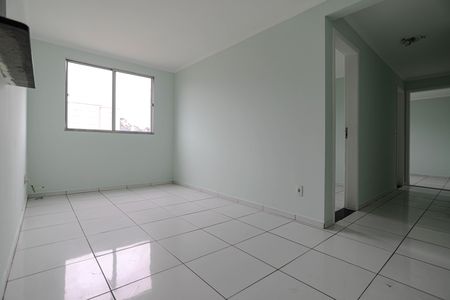 Apartamento para alugar com 48m², 2 quartos e 1 vaga Apartamento para alugar com 48m², 2 quartos e 1 vagaSala
