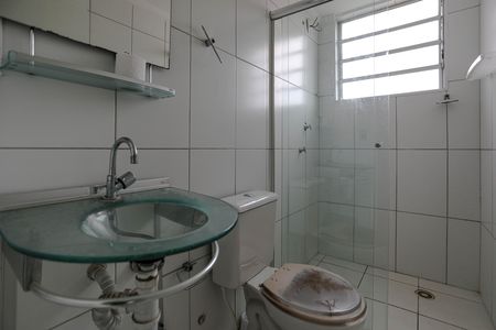 Apartamento para alugar com 48m², 2 quartos e 1 vaga Apartamento para alugar com 48m², 2 quartos e 1 vagaBanheiro