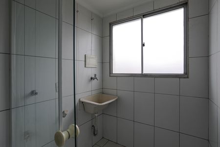 Apartamento para alugar com 48m², 2 quartos e 1 vaga Apartamento para alugar com 48m², 2 quartos e 1 vagaÁrea de Serviço