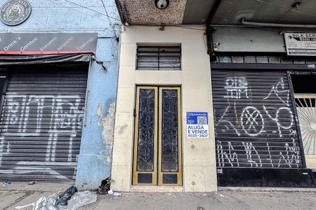 Fachada - Plaquinha de apartamento à venda com 2 quartos, 78m² em Belenzinho, São Paulo