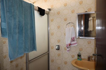 Casa à venda com 110m², 4 quartos e 2 vagasBanheiro suíte