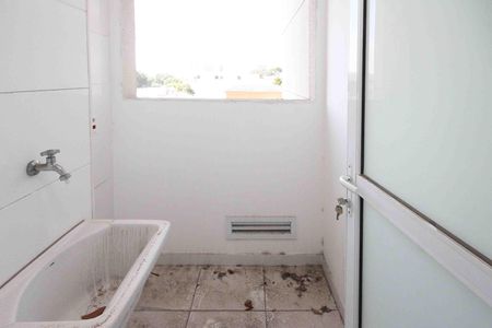 Apartamento para alugar com 58m², 2 quartos e 1 vagaÁrea de Serviço