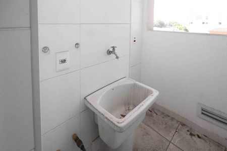 Apartamento para alugar com 58m², 2 quartos e 1 vagaÁrea de Serviço