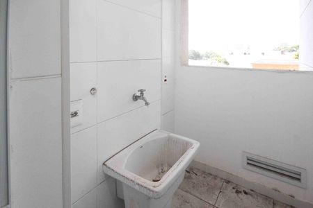 Apartamento para alugar com 58m², 2 quartos e 1 vagaÁrea de Serviço