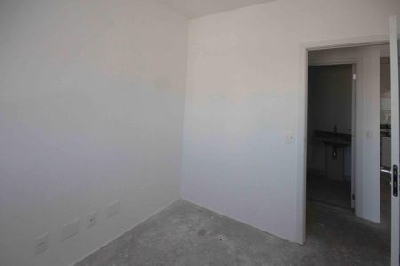 Apartamento para alugar com 58m², 2 quartos e 1 vaga Apartamento para alugar com 58m², 2 quartos e 1 vagaQuarto