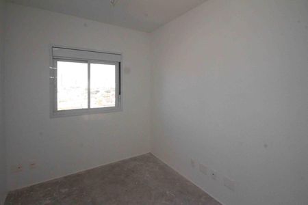 Apartamento para alugar com 58m², 2 quartos e 1 vagaQuarto