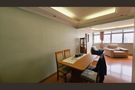 Apartamento à venda com 174m², 3 quartos e 1 vaga
