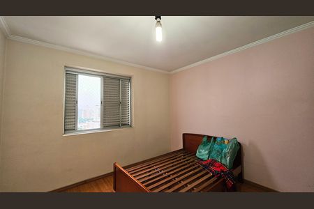 Apartamento à venda com 174m², 3 quartos e 1 vaga