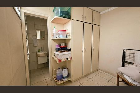 Apartamento à venda com 174m², 3 quartos e 1 vaga