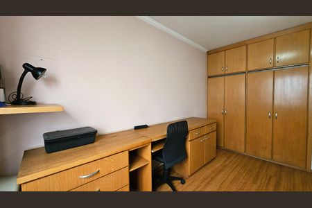 Apartamento à venda com 174m², 3 quartos e 1 vaga