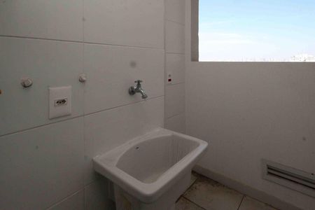 Apartamento para alugar com 58m², 2 quartos e 1 vagaÁrea de Serviço