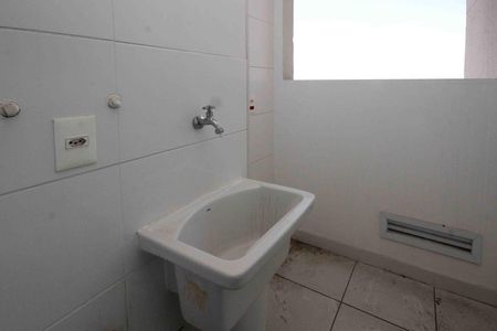 Apartamento para alugar com 58m², 2 quartos e 1 vagaÁrea de Serviço