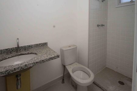 Apartamento para alugar com 58m², 2 quartos e 1 vagaBanheiro da Suite