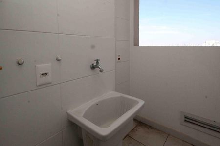 Apartamento para alugar com 58m², 2 quartos e 1 vagaÁrea de Serviço
