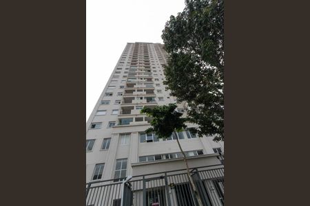 Apartamento para alugar com 58m², 2 quartos e 1 vaga