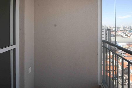 Apartamento para alugar com 58m², 2 quartos e 1 vaga Apartamento para alugar com 58m², 2 quartos e 1 vagaVaranda