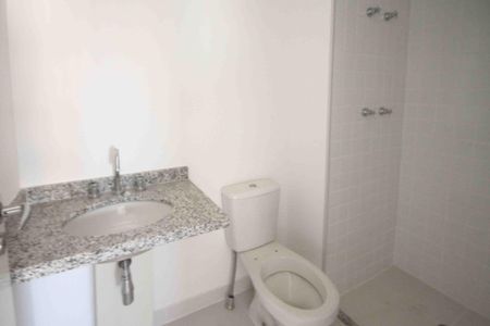 Apartamento para alugar com 58m², 2 quartos e 1 vaga Apartamento para alugar com 58m², 2 quartos e 1 vagaBanheiro Social