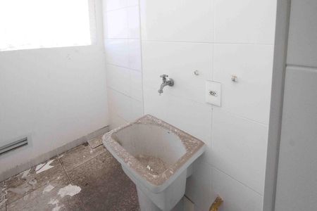 Apartamento para alugar com 58m², 2 quartos e 1 vaga Apartamento para alugar com 58m², 2 quartos e 1 vagaÁrea de Serviço