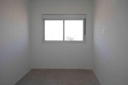 Apartamento para alugar com 57m², 2 quartos e 1 vagaSuite