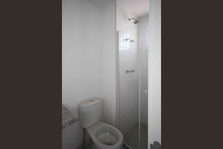 Apartamento para alugar com 57m², 2 quartos e 1 vagaBanheiro da Suíte