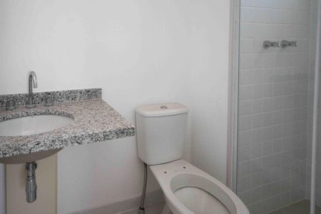 Apartamento para alugar com 57m², 2 quartos e 1 vagaBanheiro da Suíte