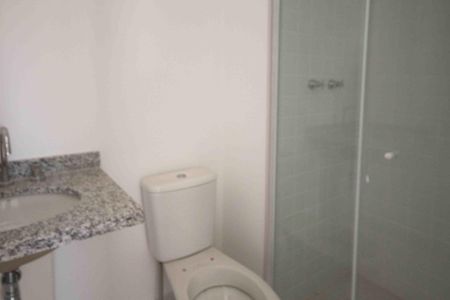 Apartamento para alugar com 57m², 2 quartos e 1 vagaBanheiro da Social
