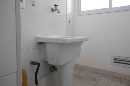 Apartamento para alugar com 57m², 2 quartos e 1 vagaÁrea de Serviço