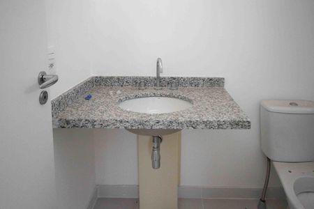 Apartamento para alugar com 57m², 2 quartos e 1 vagaBanheiro da Suíte