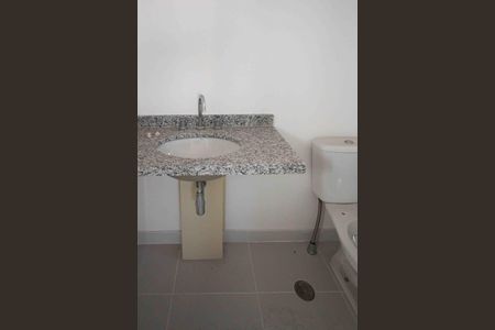 Apartamento para alugar com 57m², 2 quartos e 1 vagaBanheiro da Suíte