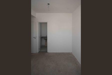 Apartamento para alugar com 57m², 2 quartos e 1 vagaSuite
