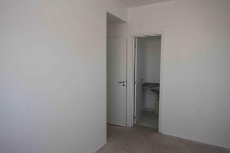 Apartamento para alugar com 57m², 2 quartos e 1 vagaSuite