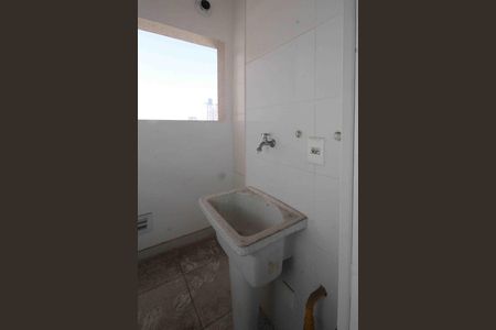 Apartamento para alugar com 58m², 2 quartos e 1 vagaÀrea de Serviço